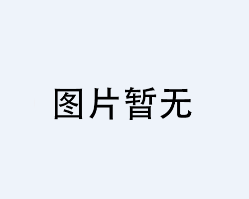 立式暗裝風(fēng)機(jī)盤管安裝說明